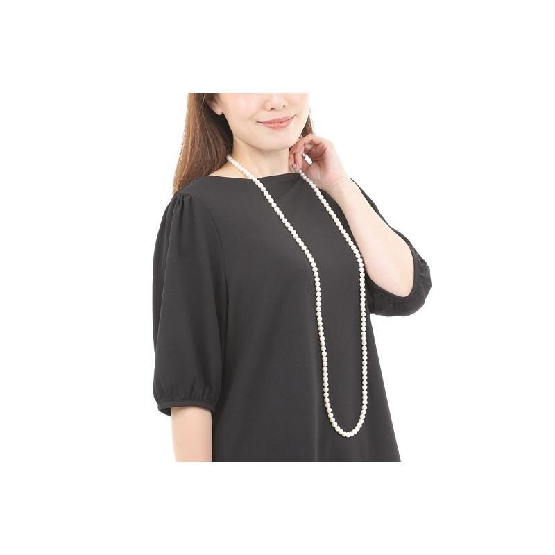 あこや本真珠　7mm ロングネックレス　71cm あこや本真珠7mm ロングネックレス71cm