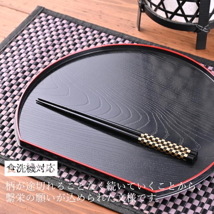 箸 箸セット 食洗機対応 塗箸 小金/小銀 2膳 桐箱入セット / 若狭塗