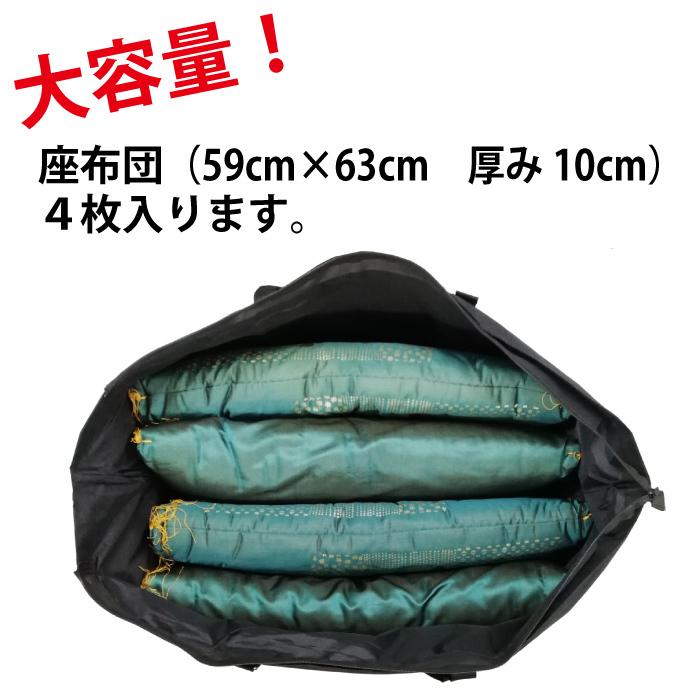 撥水 加工】超 どでか トート バッグ 2個セット / まとめ買い 撥水 加工】超 どでか トート バッグ 2個セット / まとめ買い