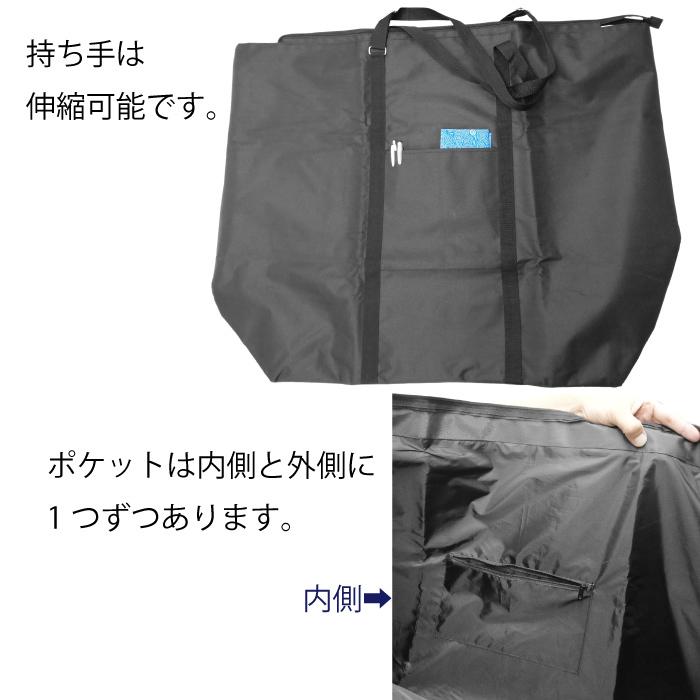 撥水 加工】超 どでか トート バッグ 2個セット / まとめ買い 撥水 加工】超 どでか トート バッグ 2個セット / まとめ買い