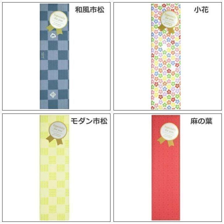 箸 箸セット 日本製 厳選 若狭塗箸 うるし 古代彫り大和 2膳 桐箱入