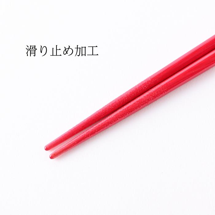 箸 箸セット 塗箸 桜うさぎ 5膳 セット/ お箸 若狭塗 食洗機対応 日本