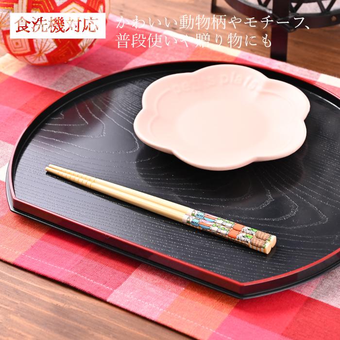 箸 箸セット 子供 白竹 ラブリー 子ども用箸 18.5cm 6膳 セット/ 竹
