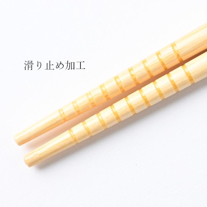 箸 箸セット 子供 白竹 ラブリー 子ども用箸 18.5cm 6膳 セット/ 竹