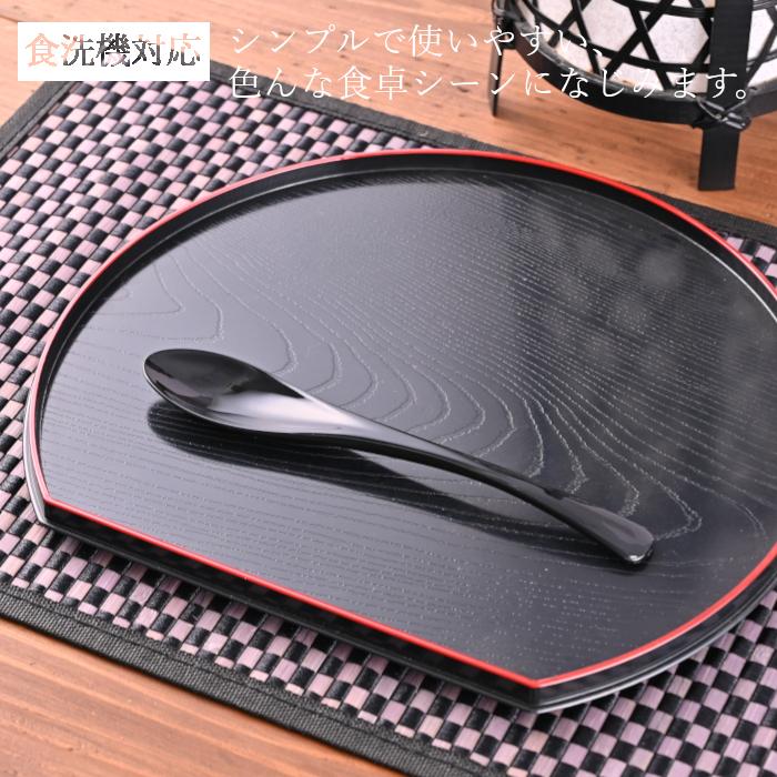 日本製 食べやすい スプーン 5本 セット 無地 黒 / 食洗機対応 和風 和