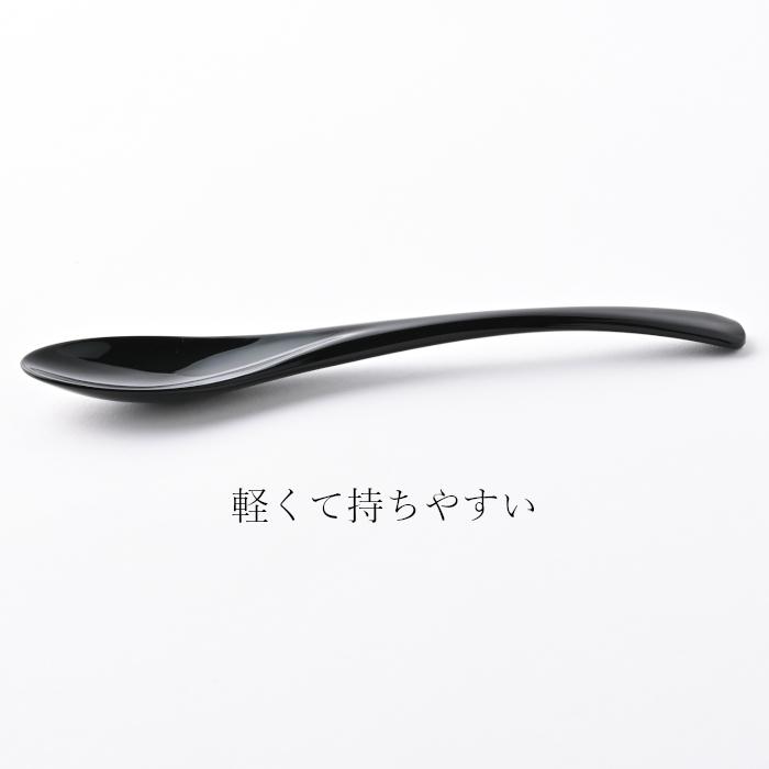 日本製 食べやすい スプーン 5本 セット 無地 黒 / 食洗機対応 和風 和
