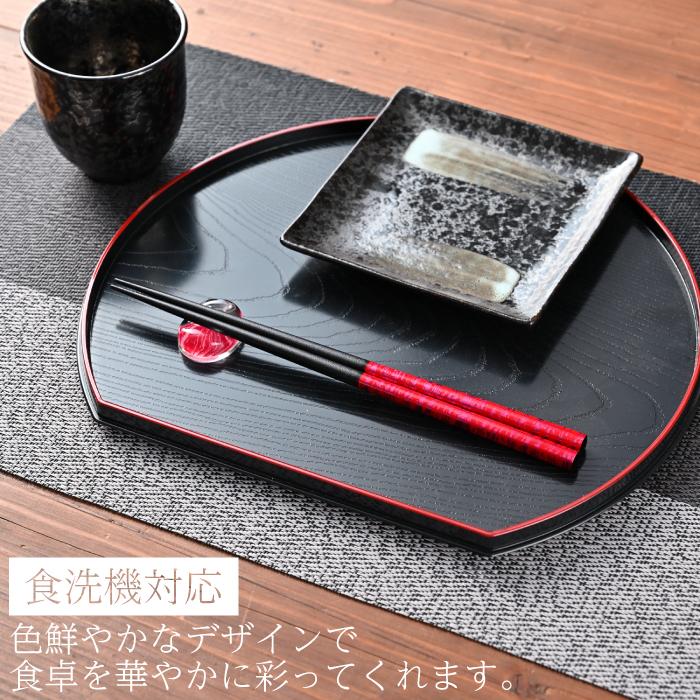 【未使用】 若狭塗箸 夫婦箸 2膳 しおり 専用箱入り 箸 箸セット 塗箸 染かすり 緑・赤 2膳 箸置き付きセット 貼り箱入