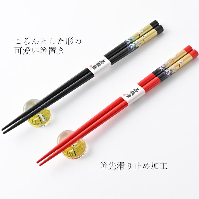 箸 箸セット 塗箸 金鶴 2膳 箸置き付きセット 貼り箱入/ 夫婦箸 ペア