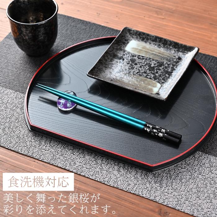 箸 箸セット 塗箸 銀舞桜 青・紫 2膳 箸置き付きセット 貼り箱入/ 夫婦