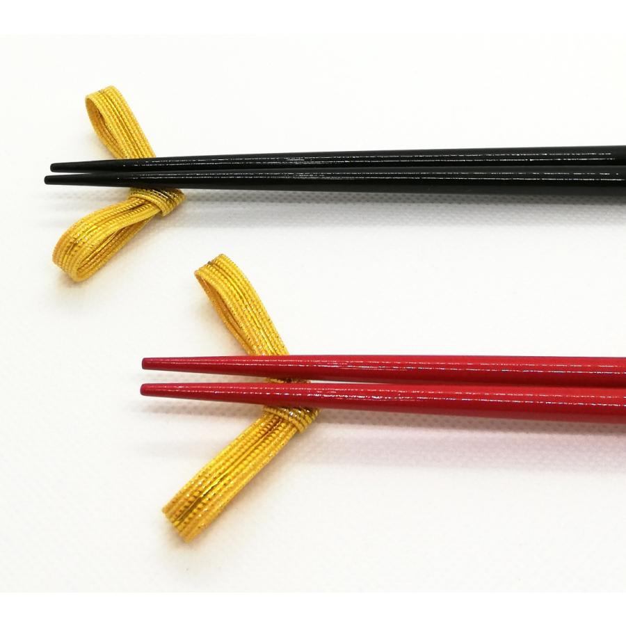 箸 箸セット 食洗機対応 塗箸 金鶴 2膳 箸置き付きセット 箱入 / 夫婦