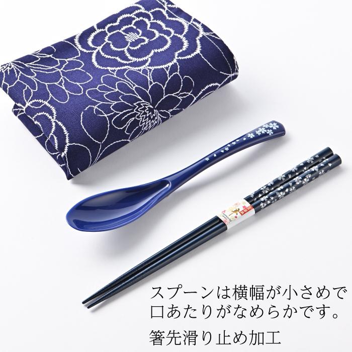 箸 箸セット 食洗機対応 若狭塗箸 ＆ スプーン & ランチョンマット