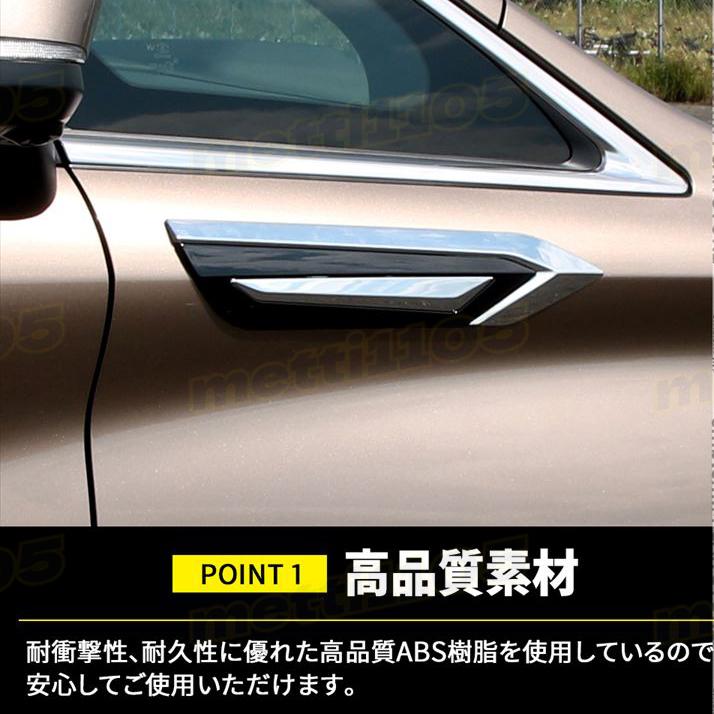 トヨタ アルファード 40系 パーツ ヴェルファイア フェンダー