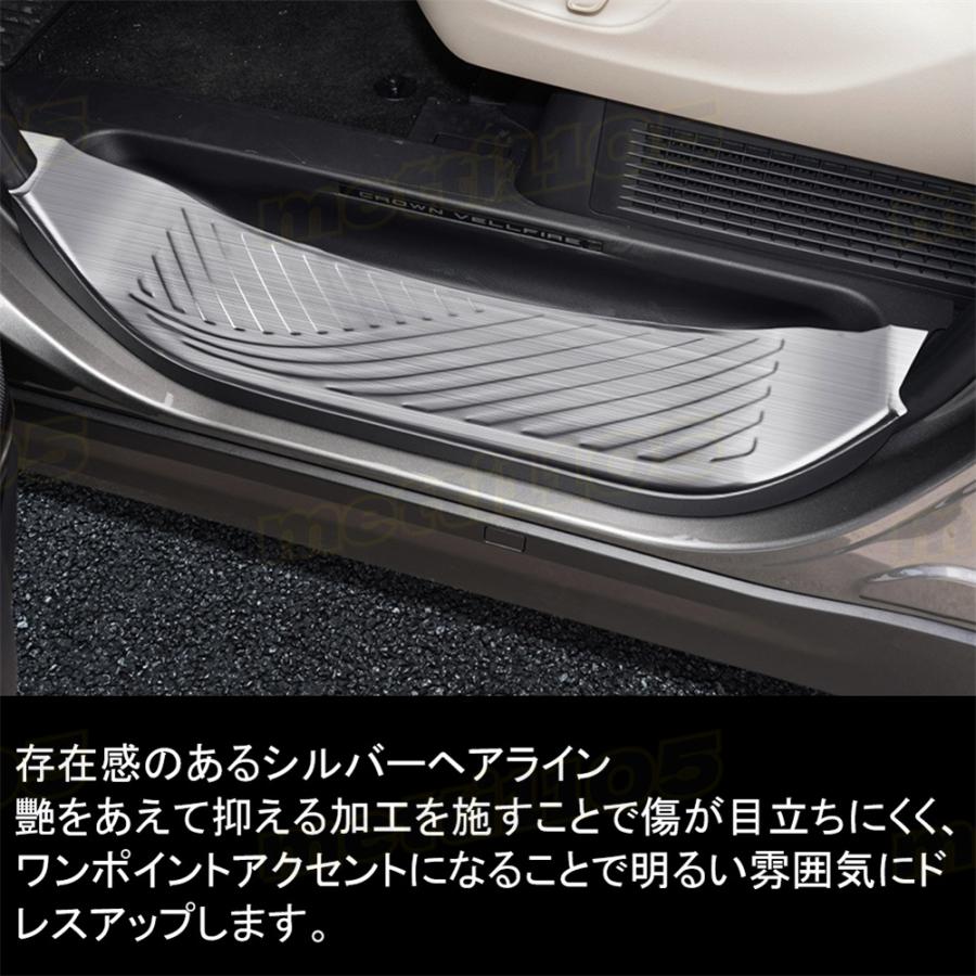 アルファード 40系 ヴェルファイア パーツ サイドステップ
