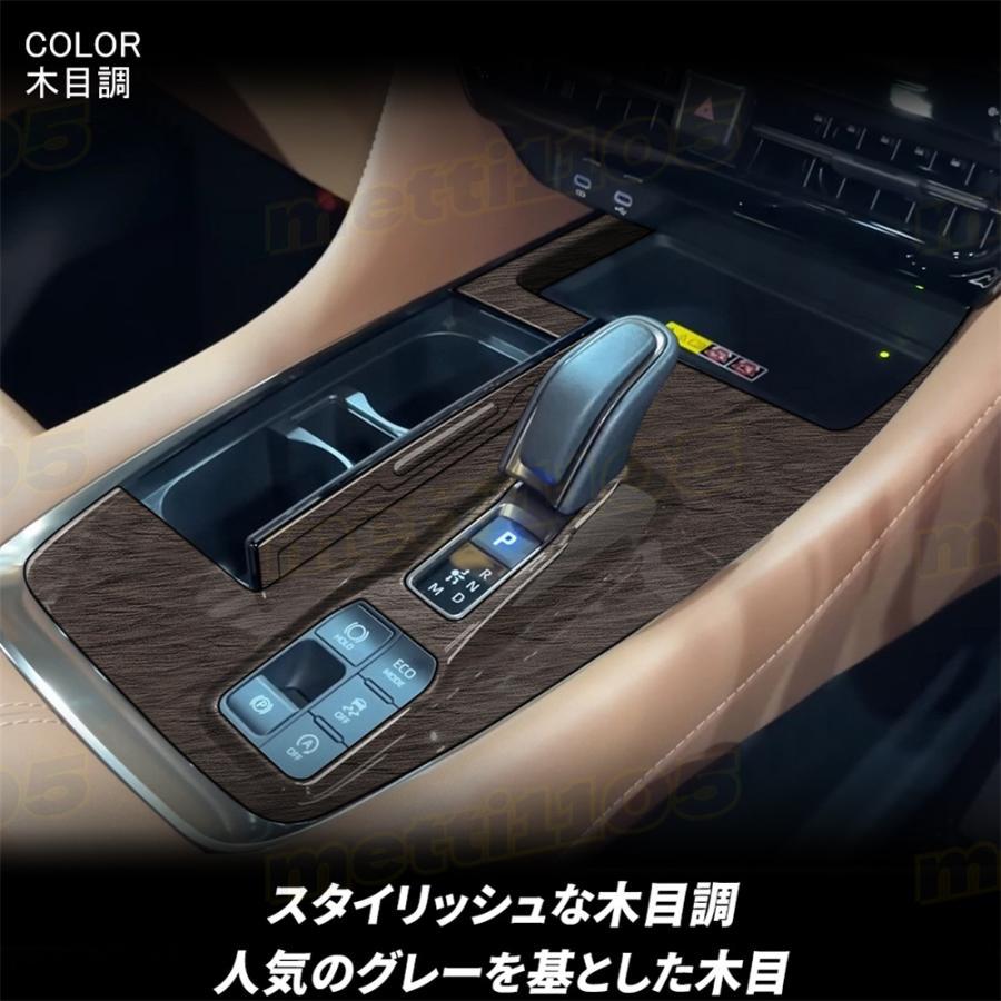 アルファード 40系 ヴェルファイア パーツ シフトベースパネル シフト