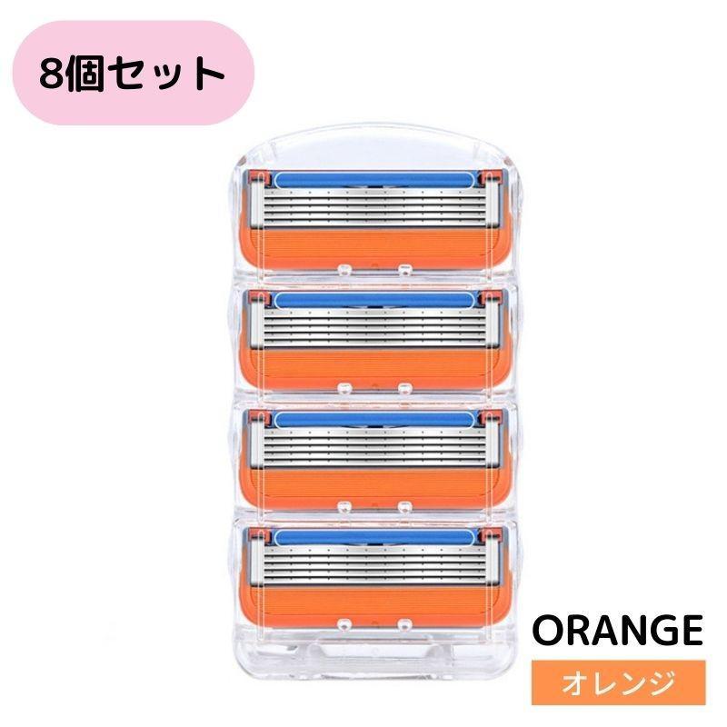 髭剃り ジレットフュージョン 互換品 替刃 12個 16個 メンズ 髭剃り ジレットフュージョン 互換品 替刃 12個 16個 メンズ