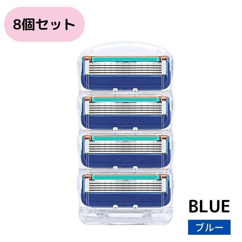 髭剃り ジレットフュージョン 互換品 替刃 12個 16個 メンズ 髭剃り ジレットフュージョン 互換品 替刃 12個 16個 メンズ