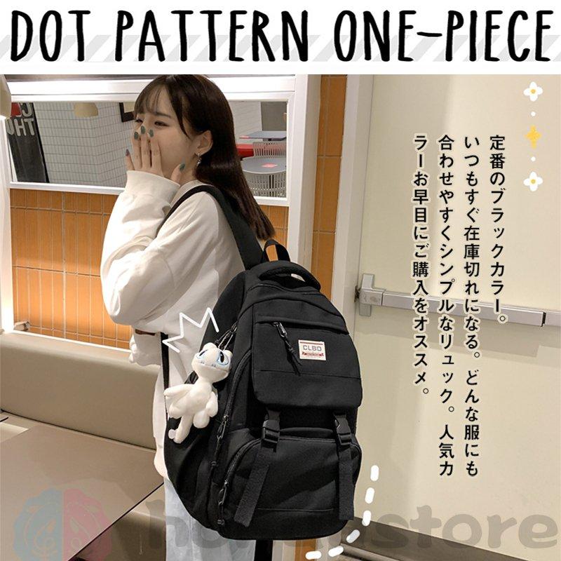 リュックサック 大容量 多機能 軽量 男女兼用 韓国 A4 シンプル 新品 通販 リュックサック 大容量 多機能 軽量 男女兼用 韓国 A4 シンプル 新品