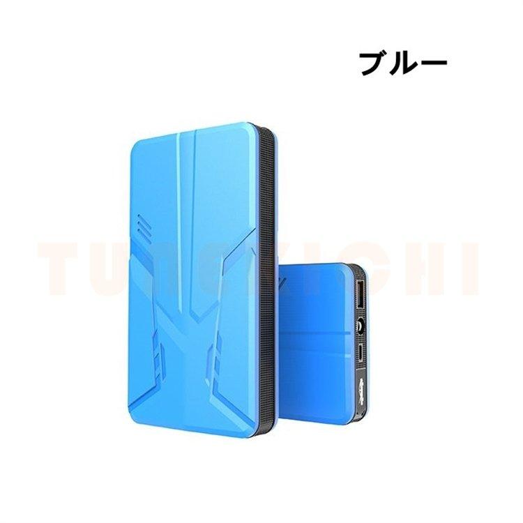 専用ジャンプスターター 26800mAh大容量 モバイルバッテリーPSE認証獲得 Amazon | DYEETIC ジャンプスターター 26800mAh大容量 12V車用