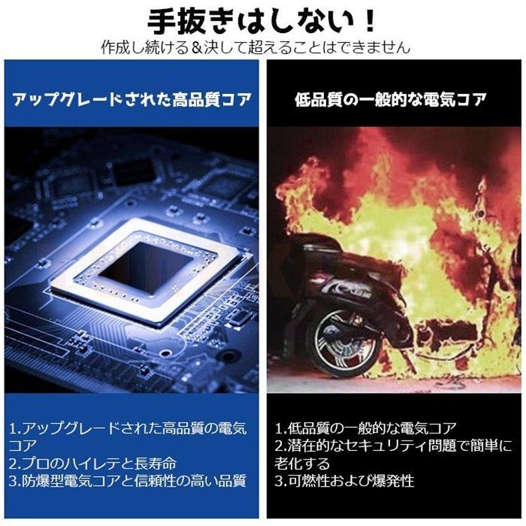 ジャンプスターター 12V 車用 30000mAh 大容量 エンジンスターター ポータブル充電器 懐中電灯 モバイルバッテリー ガソリン車 ディーゼル車通用 PSE認証｜ohashistorekousiki｜05