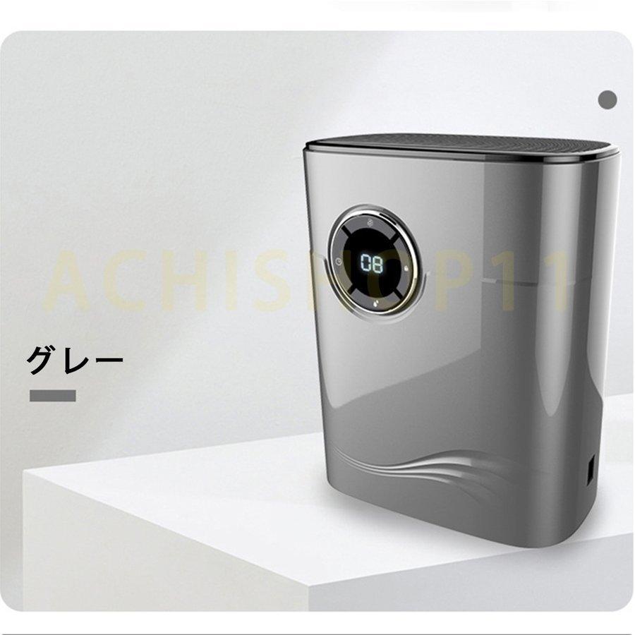 除湿器 空気清浄機 併用 小型 除湿機 衣類乾燥 衣類乾燥機 1台2