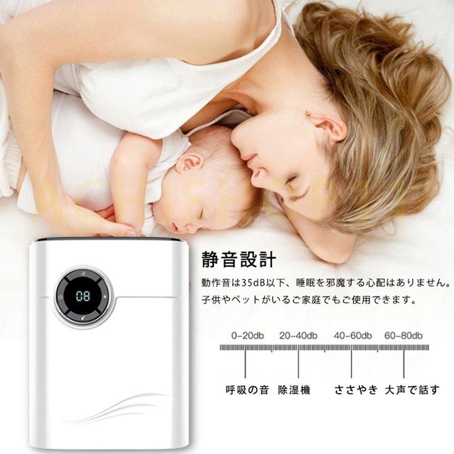 除湿器 空気清浄機 併用 小型 除湿機 衣類乾燥 衣類乾燥機 1台2役