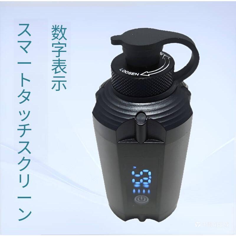 2026年最新モデル デジタル表示付き 電動リール バッテリー ダイワ