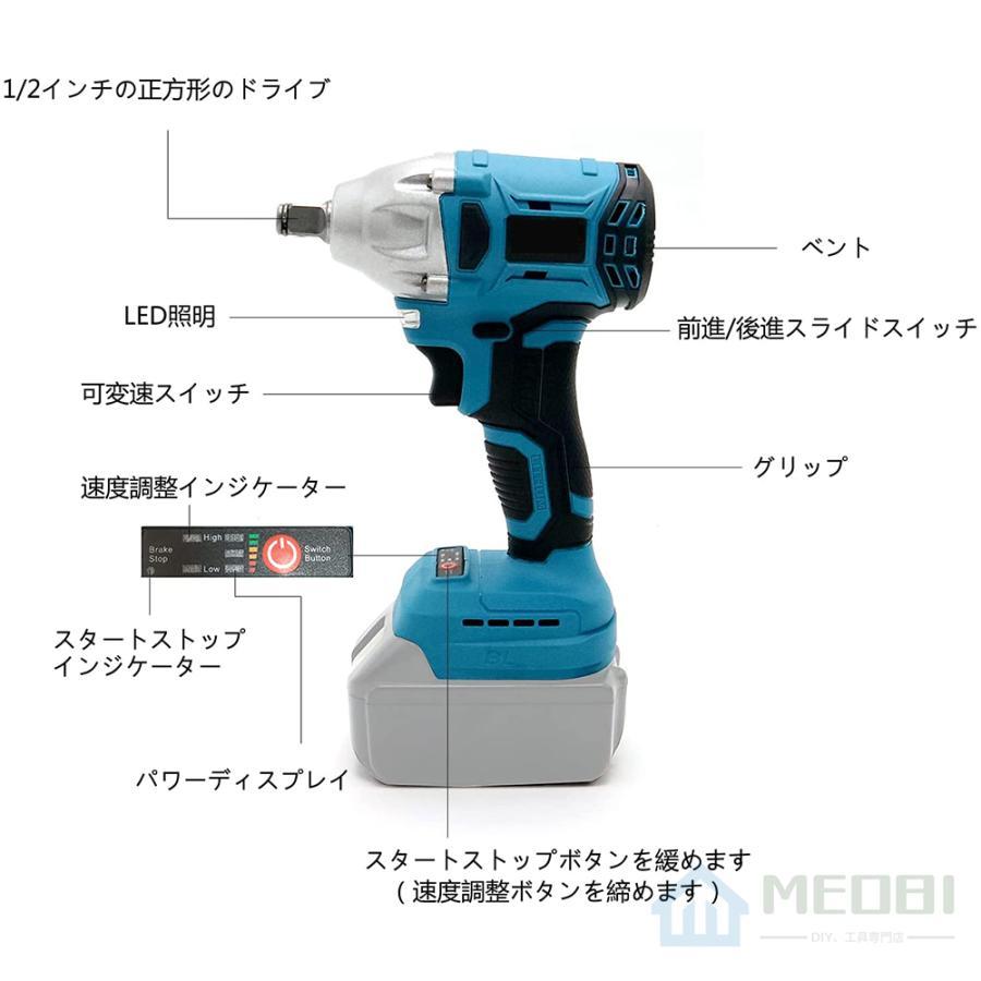 インパクトレンチ 電動 タイヤ交換 インパクトドライバー 最強 インパクトレンチ 電動 タイヤ交換 インパクトドライバー 最強