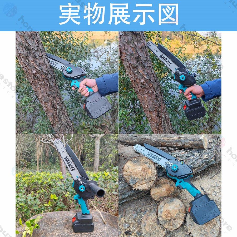 チェーンソー 充電式 電動チェーンソー マキタ 18Vバッテリー チェーンソー 充電式 電動チェーンソー マキタ 18Vバッテリー