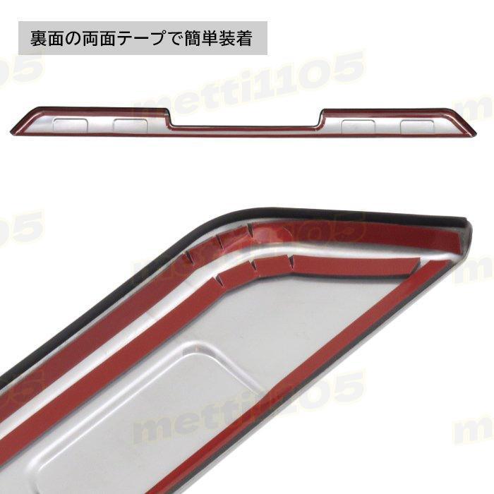 新型 ダイハツ アトレー /ハイゼットカーゴ s700v フロントバンパー