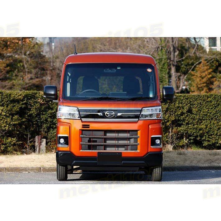 新型 アトレー/ハイゼットカーゴ s700v S710V フロントグリル