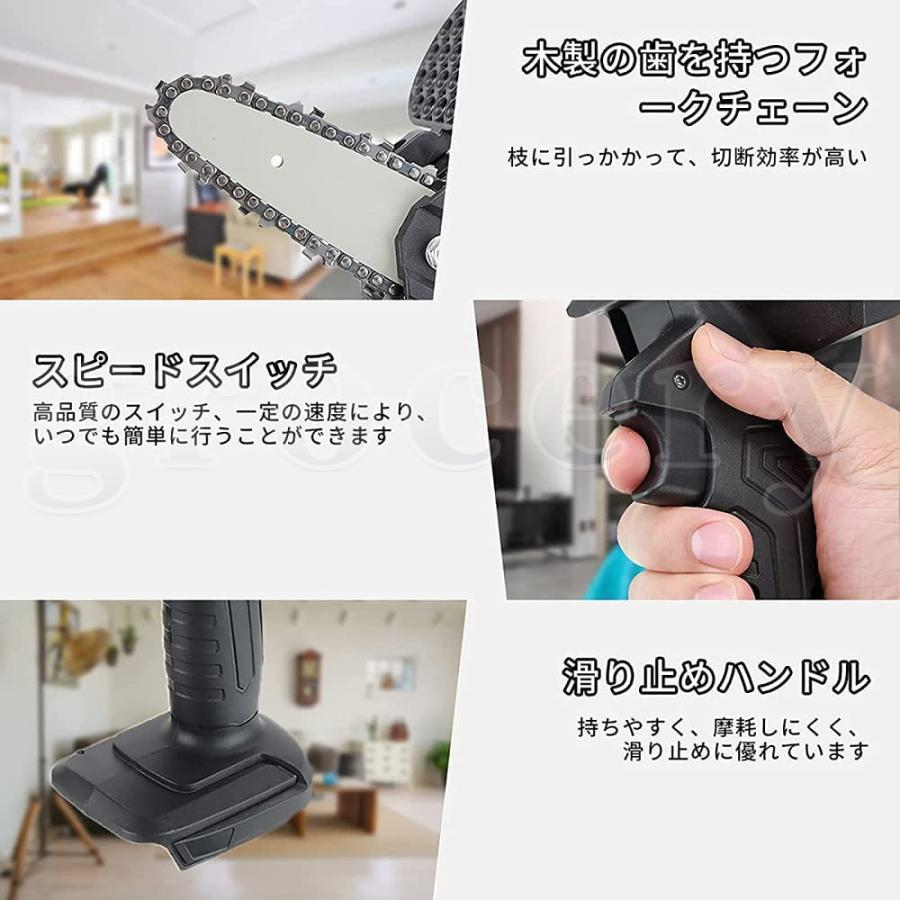充電式チェーンソー マキタ 18Vバッテリー互換対応 小型チェンソー 
