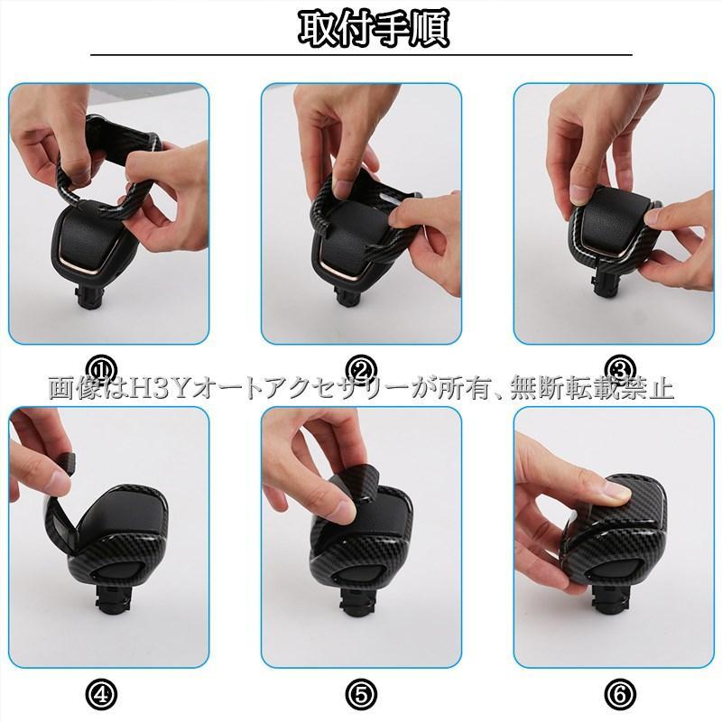 ランクル250 ランクル300 アルファード40系 Z シフトノブカバー 内装 