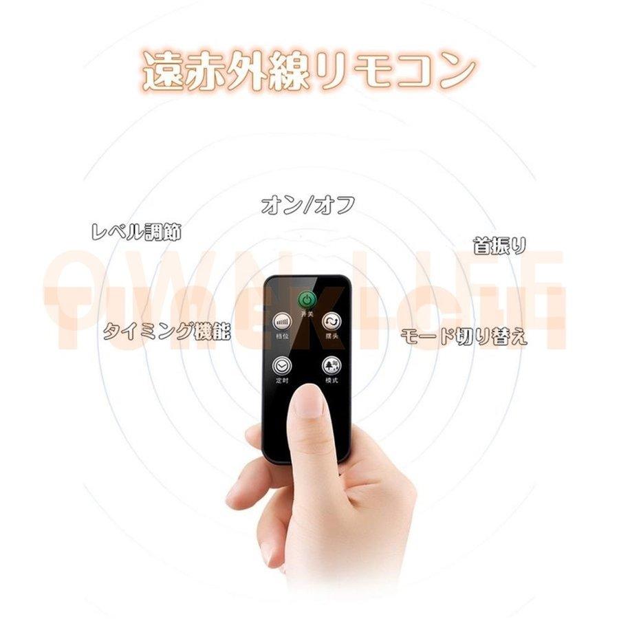 扇風機 羽なし 温冷両用 タワーファン 冷風機 空気洗浄機 ファン