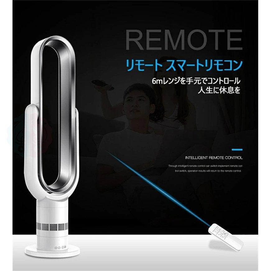 扇風機羽なし タワー ファンヒーター 扇風機 扇 羽なし タワー 扇風機羽なし タワー ファンヒーター 扇風機 扇 羽なし タワー