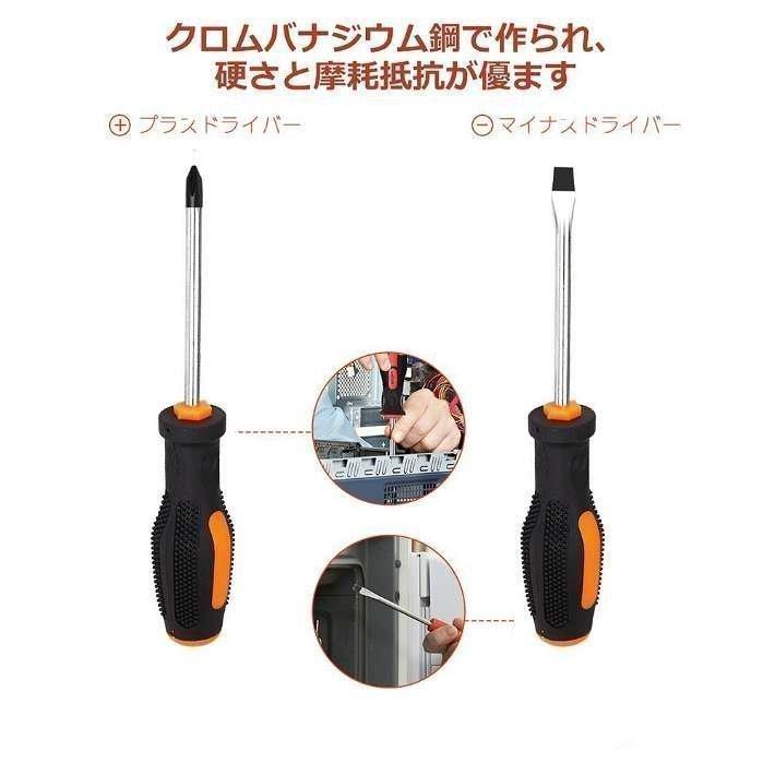 ホームツールセット 家庭用 日曜大工 工具セット DIYセット 家具 ホームツールセット 家庭用 日曜大工 工具セット DIYセット 家具