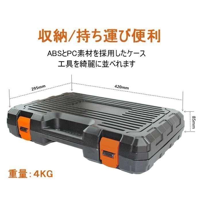 ホームツールセット 家庭用 日曜大工 工具セット DIYセット 家具 ホームツールセット 家庭用 日曜大工 工具セット DIYセット 家具