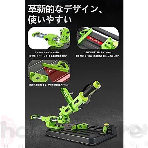 ディスクグラインダースタンド アルミ 固定ブラケット アイアン ディスクグラインダースタンド アルミ 固定ブラケット アイアン