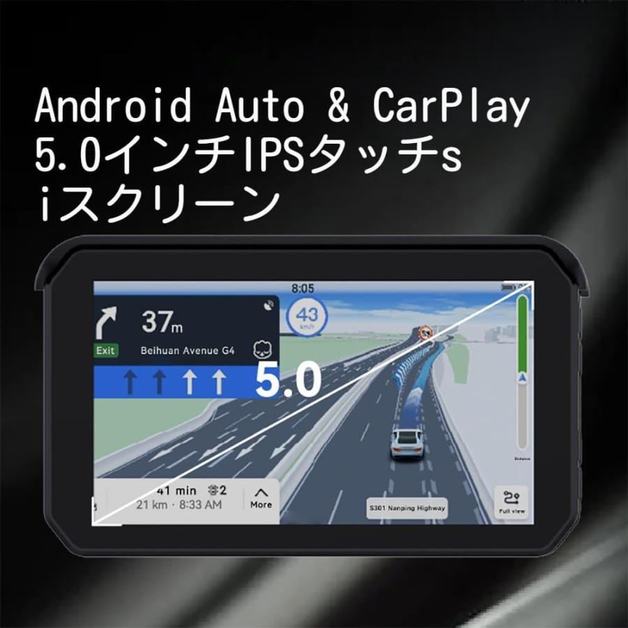 CarPlay&Androi Auto 前後カメラ バイク用ドラレコ 防水 ポータブル ディスプレイオーディオ ワイヤレス カープレイ 日本語説明書付きPDF｜ohashistorekousiki｜10