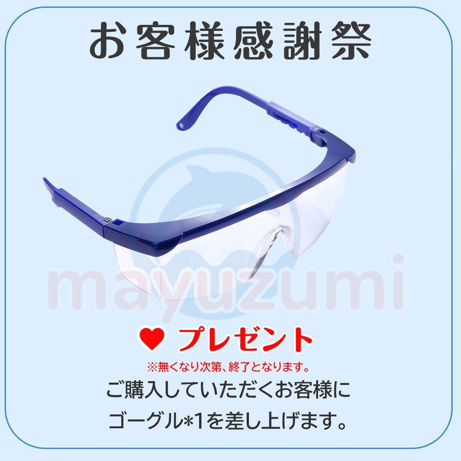 バッテリー2個付き 水平器 グリーンレーザー 5ライン 6点フルライン 大矩ライン 光学測定器 防水 建築基礎 レーザー墨出し器 【リチウムー】 高精度 1年保証