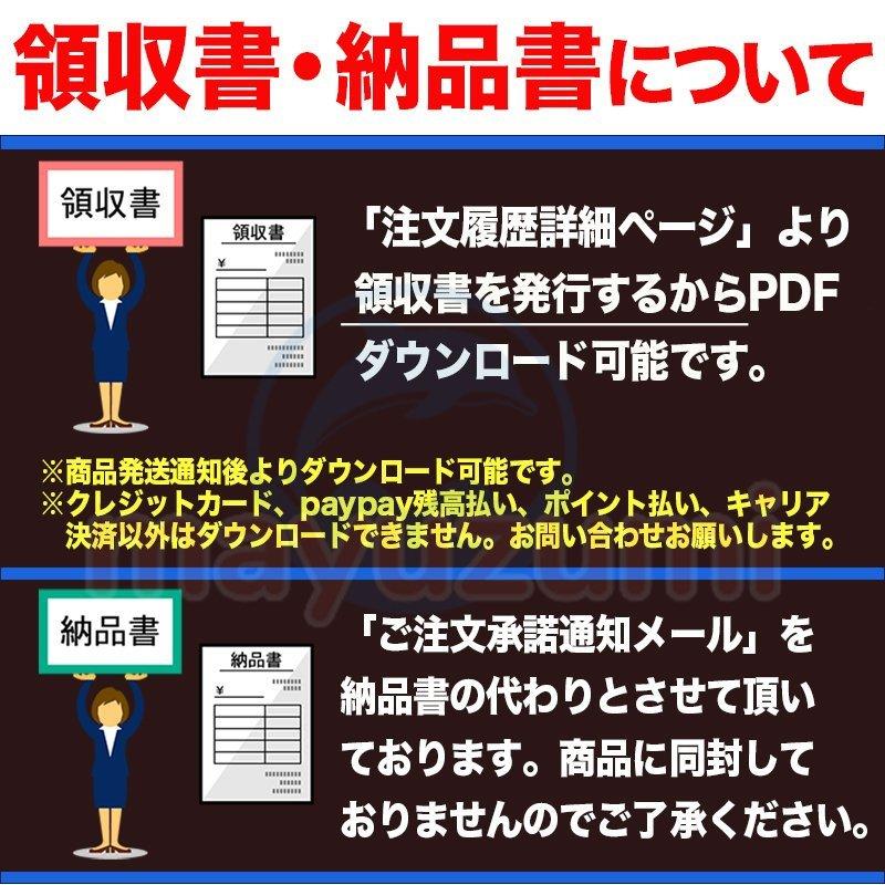 バッテリー2個付き 水平器 グリーンレーザー 5ライン 6点フルライン 大矩ライン 光学測定器 防水 建築基礎 レーザー墨出し器 【リチウムー】 高精度 1年保証
