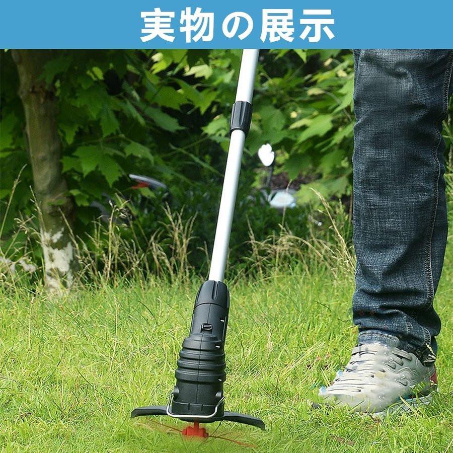 充電式草刈機 コードレス 草刈り機 大容量バッテリ内蔵 刈払機 充電式草刈機 コードレス 草刈り機 大容量バッテリ内蔵 刈払機