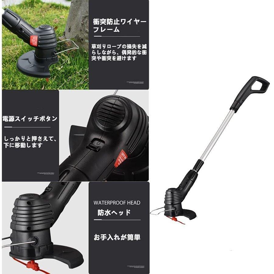充電式草刈機 コードレス 草刈り機 大容量バッテリ内蔵 刈払機 充電式草刈機 コードレス 草刈り機 大容量バッテリ内蔵 刈払機