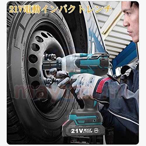 インパクトレンチ バッテリー付き タイヤ交換 マキタ 18Vバッテリー