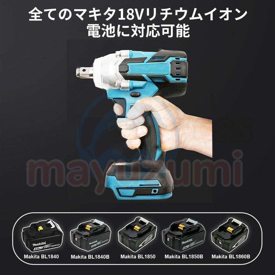 インパクトレンチ バッテリー付き タイヤ交換 マキタ 18V