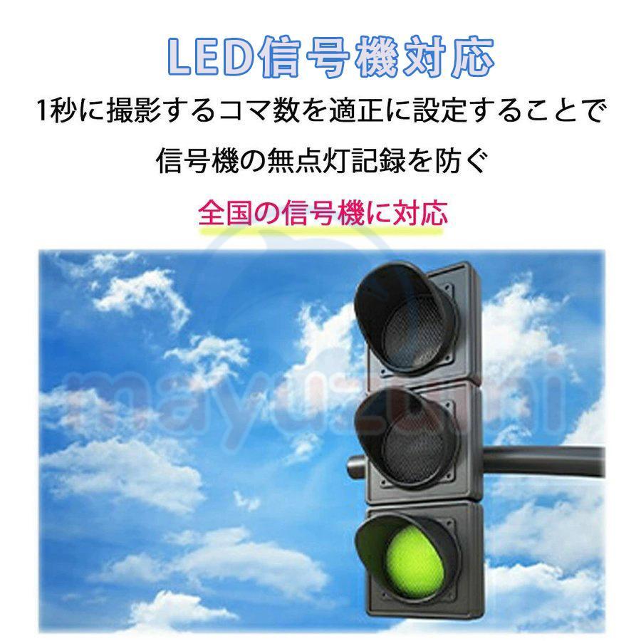 12インチ 4K ドライブレコーダー GPS ドライブレコーダー ミラー 前後 2カメラ 12インチ GPS機能搭載 国産車