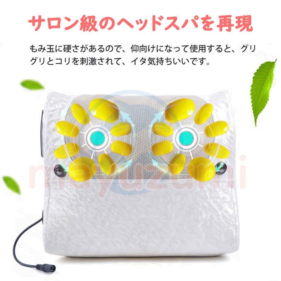 マッサージ枕 マッサージ機 腰 肩 首マッサージャー 快眠枕 寝ながら
