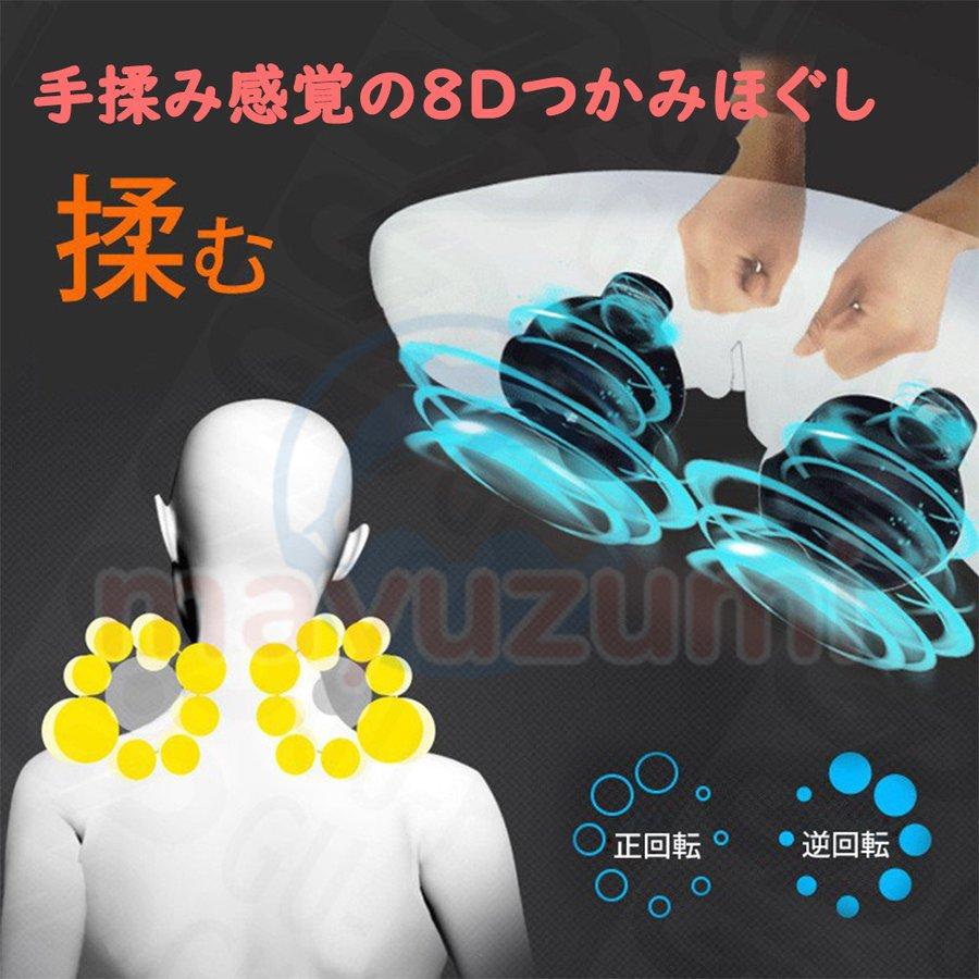 マッサージ枕 マッサージ機 腰 肩 首マッサージャー 快眠枕 寝ながら