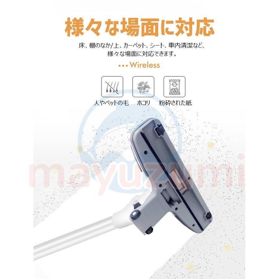 掃除機 コードレス 軽量 サイクロン スティック型 吸引力 10500pa 強力