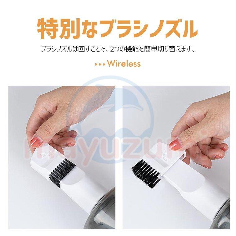 掃除機 コードレス 軽量 サイクロン スティック型 吸引力 10500pa 強力
