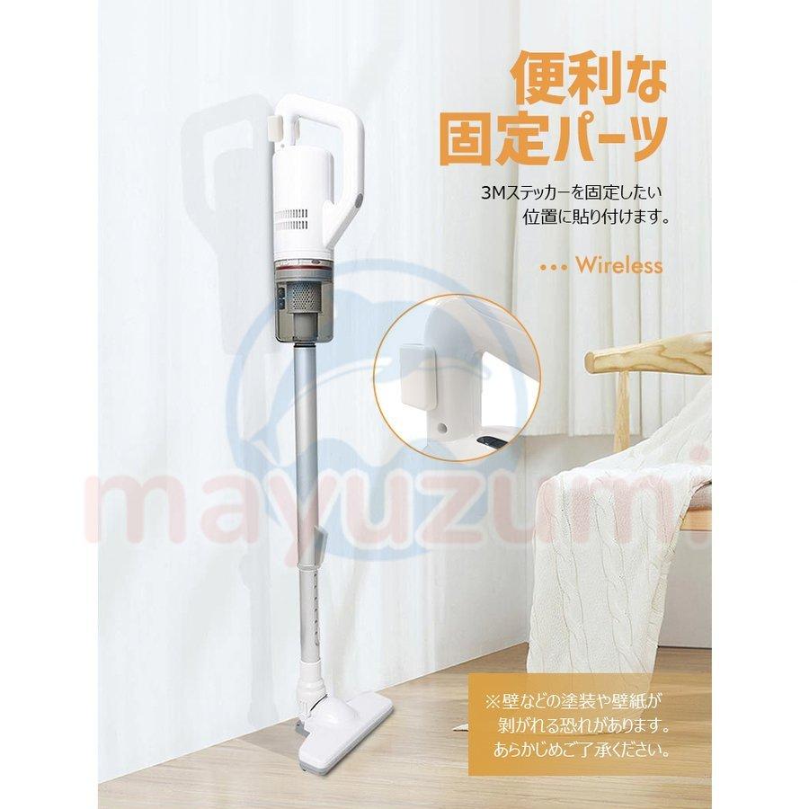 511コードレス掃除機 強力吸引 65分連続稼働 自立式 サイクロン スティック 掃除機 コードレス 軽量 サイクロン スティック型 吸引力 10500pa 強力